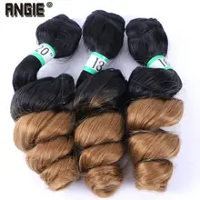 ANGIE свободная волна вьющиеся волосы пряди синтетические волосы плетение 3 шт./лот 16 18 20 дюймов два тона Омбре черный/27# для женщин