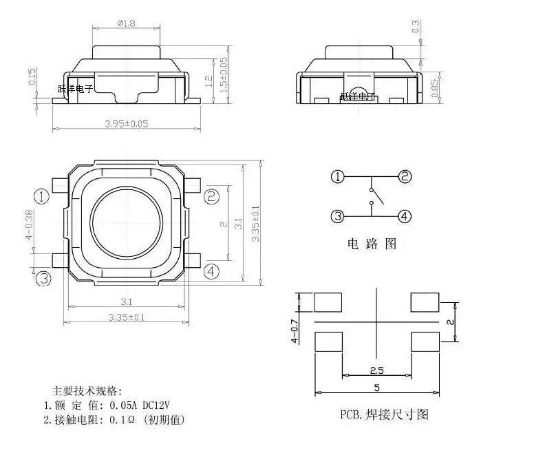 QQ20180716173915