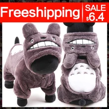 Petcircle Totoro Moda Dog Hoodies 1 Color Tamaño XXS-L Pequeño y Grande para mascotas Ropa Para Perros perros abrigos para chihuahua gratis
