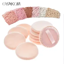 OYAKOM 10 шт./компл. Макияж Косметический слоеный женский лица Пудра для тела косметические спонжи косметика, макияж основа губка подарки
