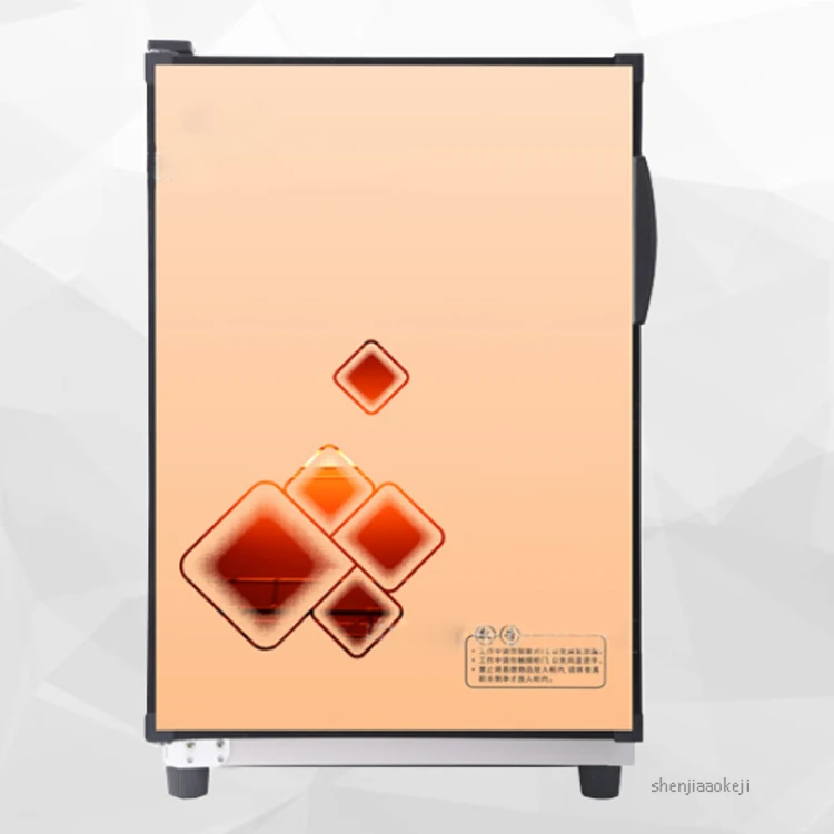 QQ20190403162856
