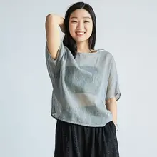 Новые летние женские льняные сплошной цвет полые Солнцезащитная футболка с короткими рукавами S508