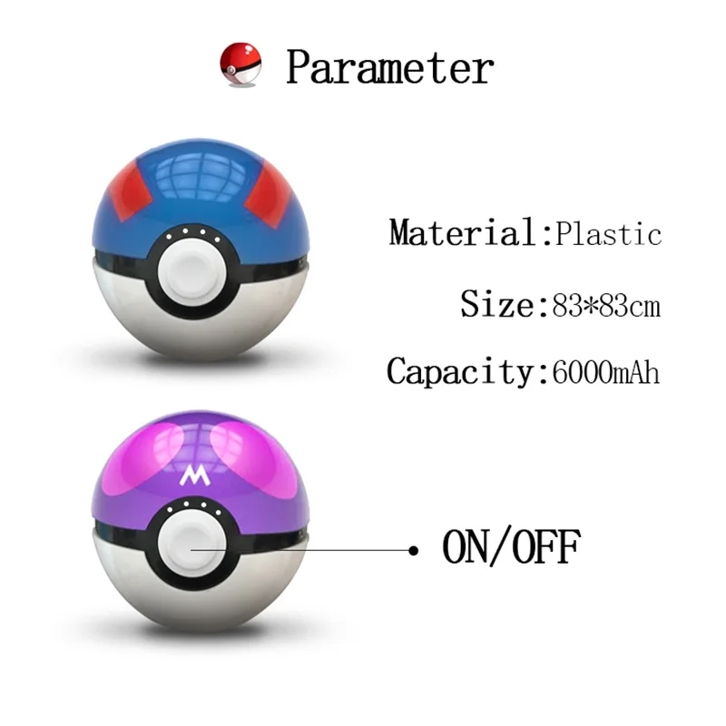 Power bank (5)