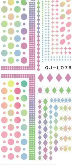 076