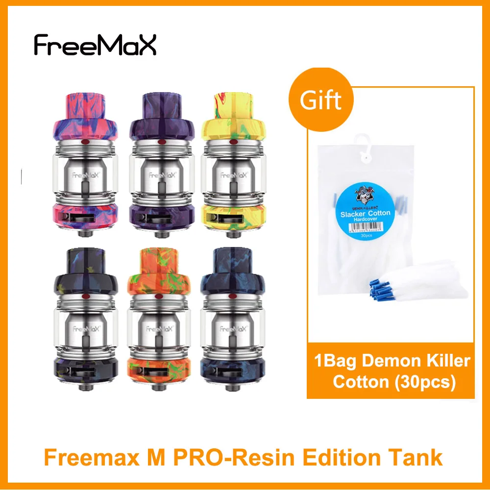 Freemax сетка Pro Подом Танк смола/Metal Edition/углеволоконные сетки Pro катушки Vape Танк Elecctronic сигареты