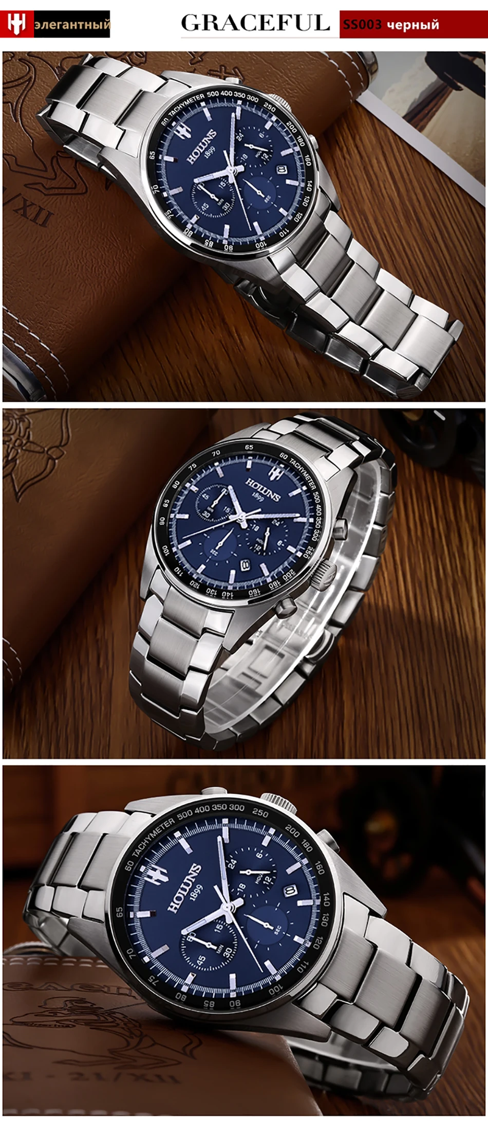 Мужские часы от ведущего бренда, роскошные мужские модные кварцевые часы с синим циферблатом, серебристые стальные часы, инструменты для часовщиков, мужские часы/ss