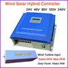 3000w PWM 3kw Wind Solar Hybrid Charge Controller,24v 48v 96v 120v, manage power from wind-turbine and solar panel into battery ► Photo 1/5