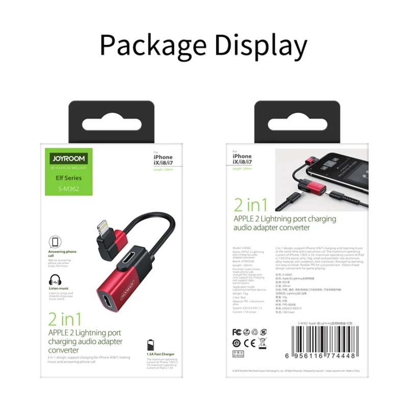 IP8P4094B_12