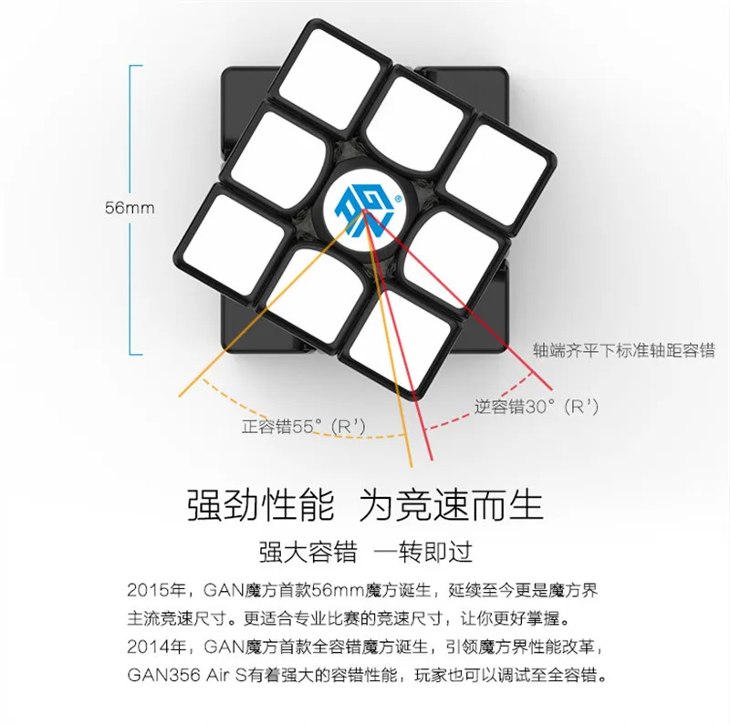 QQ20171115143538