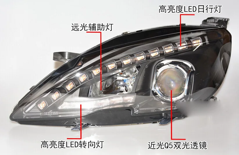 QQ20150828232345