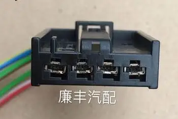 

1PCS FOR taillight plug 4p connector USED