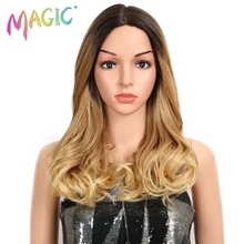Смешанные золотые синтетические парики на шнурках спереди свободные волнистые Омбре синий парик для женщин темные корни 2 тона волос Безглютеновые высокотемпературные волокна