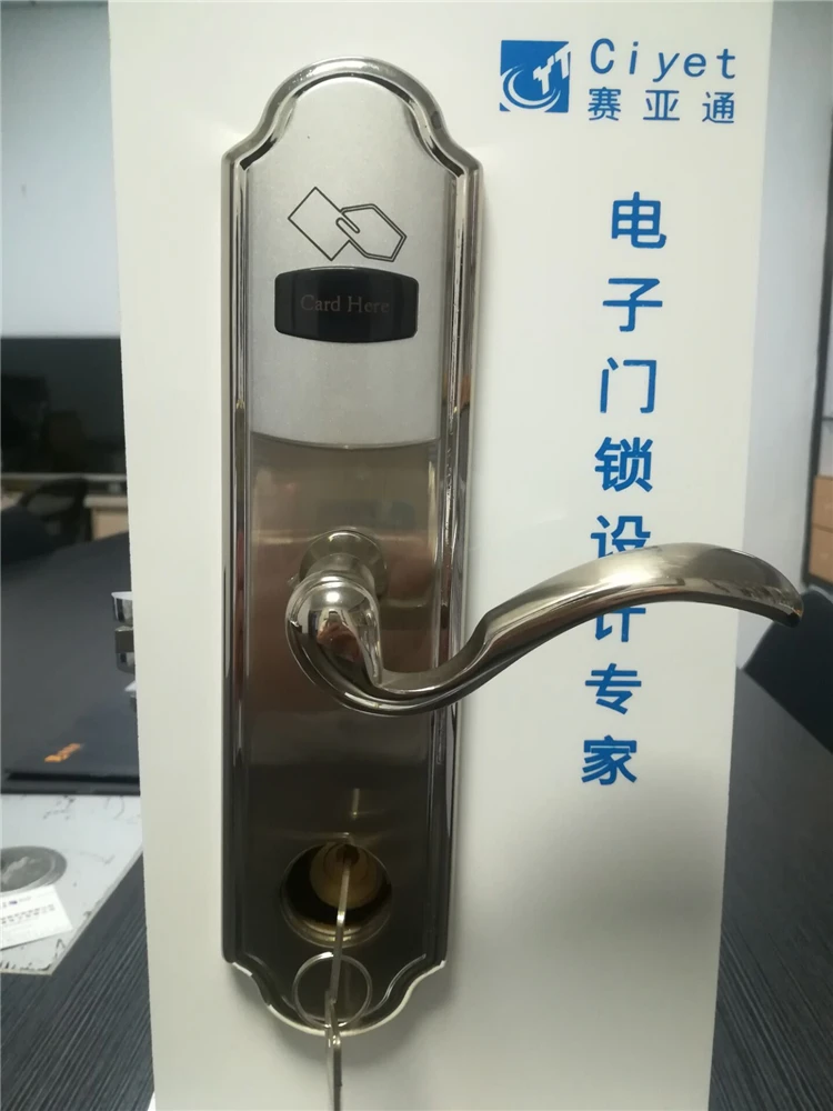 QQ20170808095857