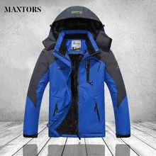 Осенне-зимняя мужская куртка из плотного бархата, водонепроницаемое пальто, спортивная одежда, Брендовое теплое пальто для походов, кемпинга, походов, лыжного спорта, Мужское пальто