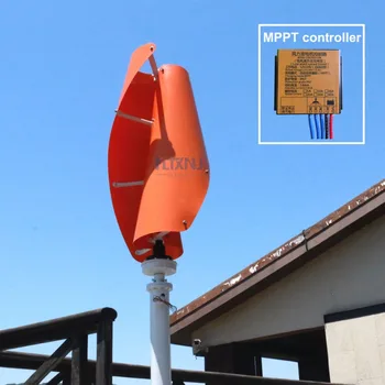 

1.3m started up green/white/orange color maglev wind generator 600w 12/24v vertical axis wind turbine with 600w MPPT controller