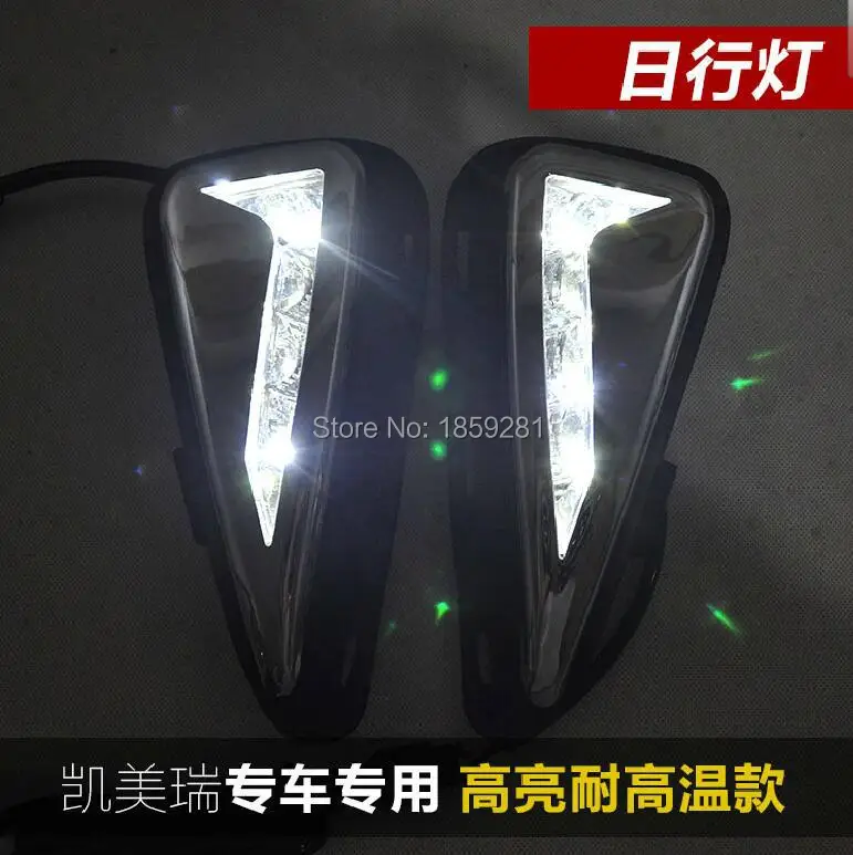 QQ20151016134956.jpg