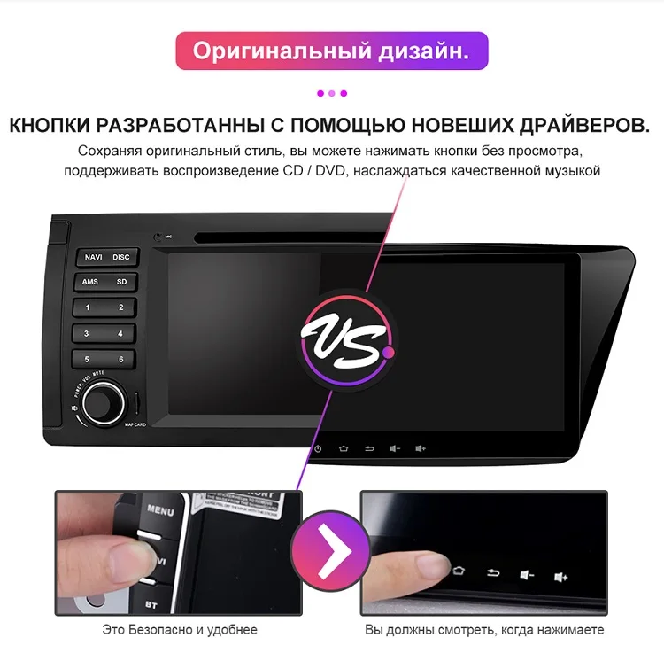 Isudar Автомобильный мультимедийный плеер Android 9 gps One Din dvd-плеер для BMW X5 E53 5 серии M5 2 Гб ram 16 Гб rom Wifi радио Зеркало Ссылка