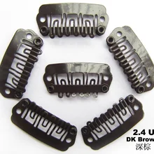 100 шт/лот волосы расширители защелкивающиеся зажимы для заколка для шиньона Уток 24 мм цвет темно-коричневый