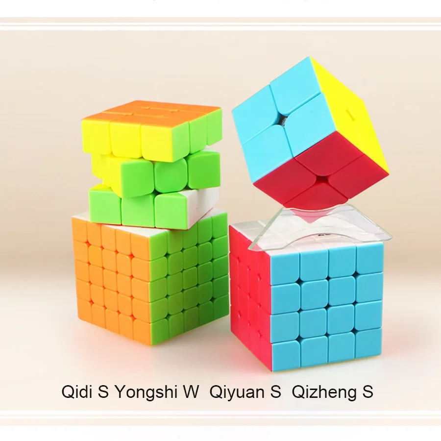 4 шт./компл. QiYi Mofangge набор из магических кубов в необычном-shape форме, благодаря чему создается ощущение невесомости с 2x2/3x3/4x4/5x5 спидкуб Megaminx Профессиональный кубики забавные игрушки для детей