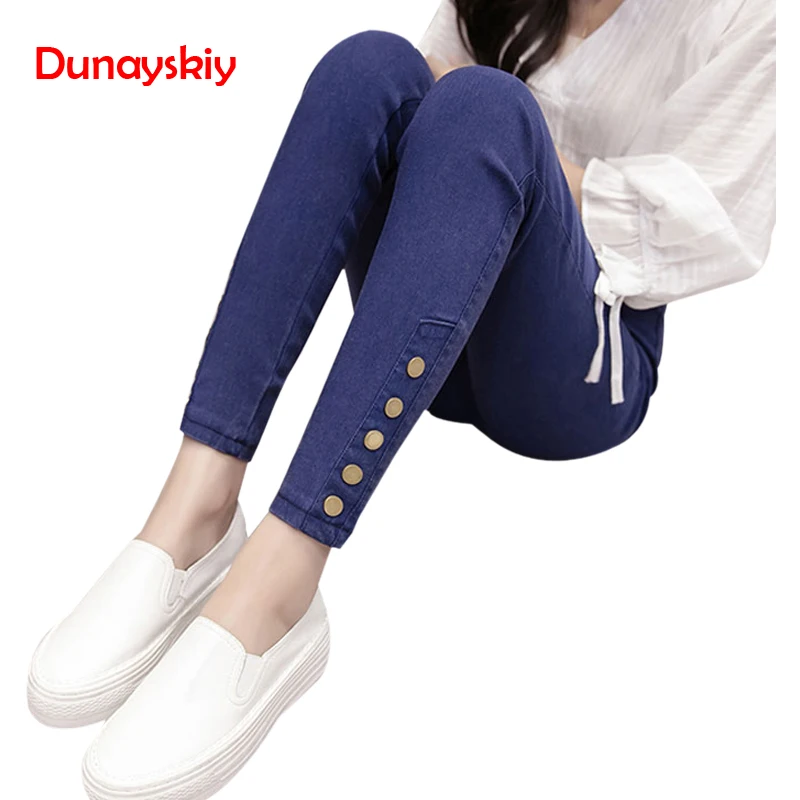 2019 New High Waist Boyfriend Jeans Female Pants Stretch Skinny Jeans Slim Femme Pencil Pants For Women Elastic Waist Mom Jeans