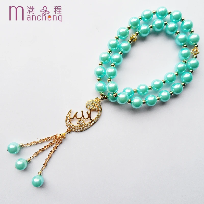 

2019 New design (33PCS) 2-Layer Blue pearl beads religious pendant Muslim bracelet,Good quality blue pearl muslim bracelet women