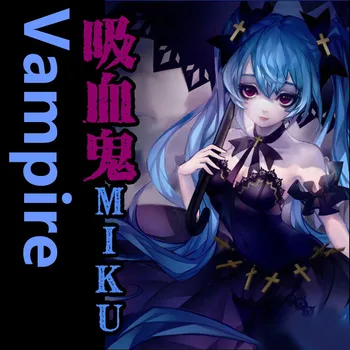 

miku Vocaloid/V Cosplay Hatsune Miku cosplay costume miku Vampire dress comics halloween sexy costumes for women gift black dres