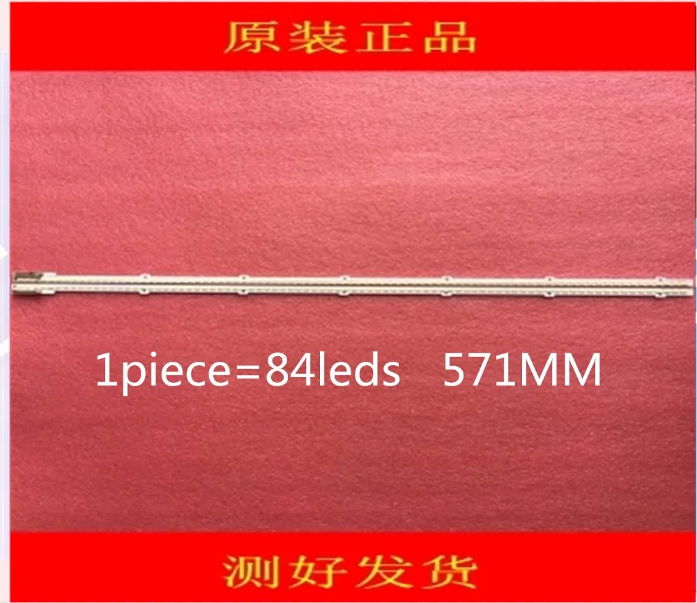 

571mm LED Backlight Lamp strip 84leds For Samsung LCD 46 inch TV 2011SVS46 UA46D6400UJ BN64-01645A LTJ460HW01-H 2pcs