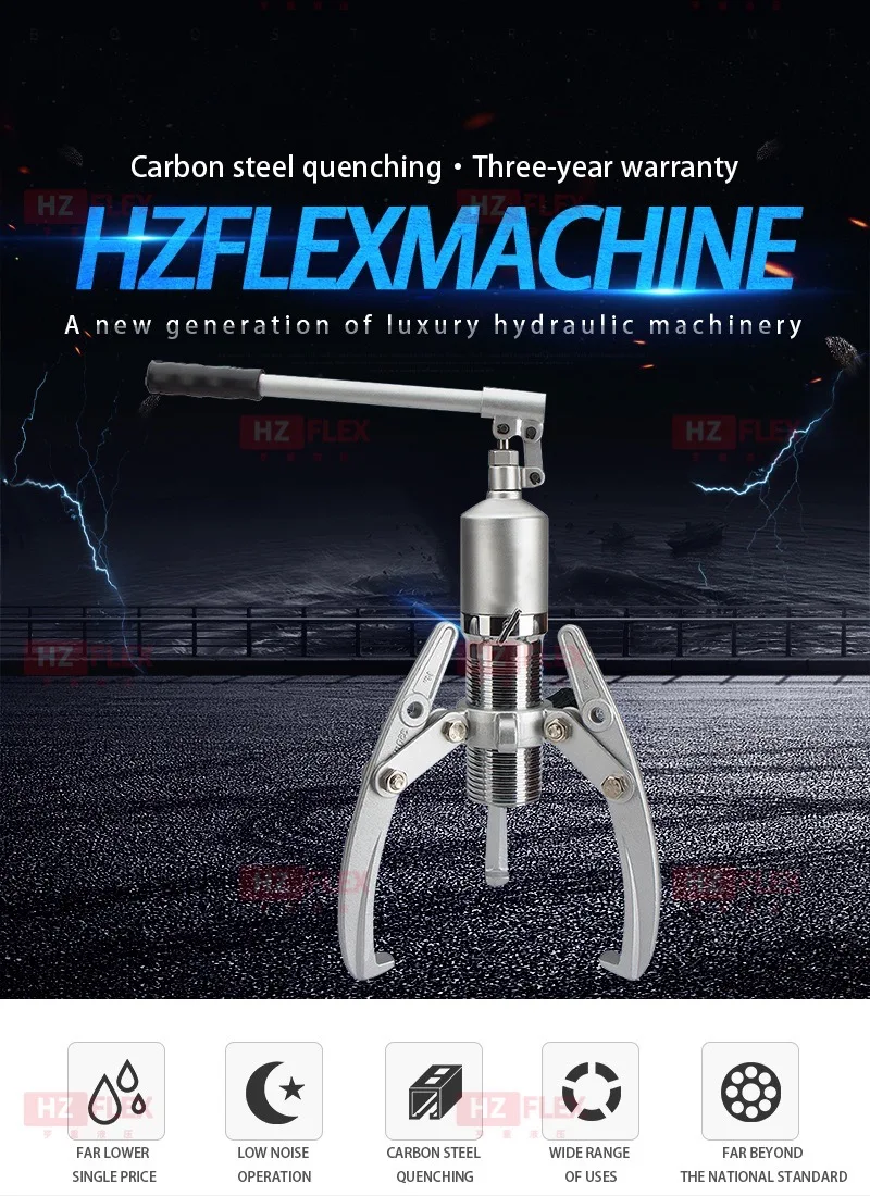 Hydraulic puller 1