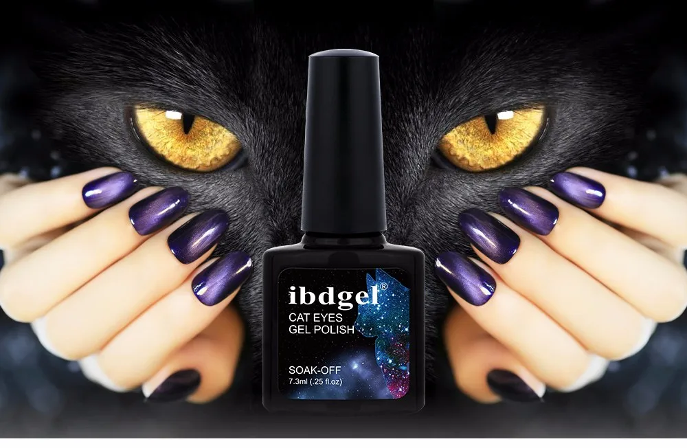 ibdgel cat eye gel (1)