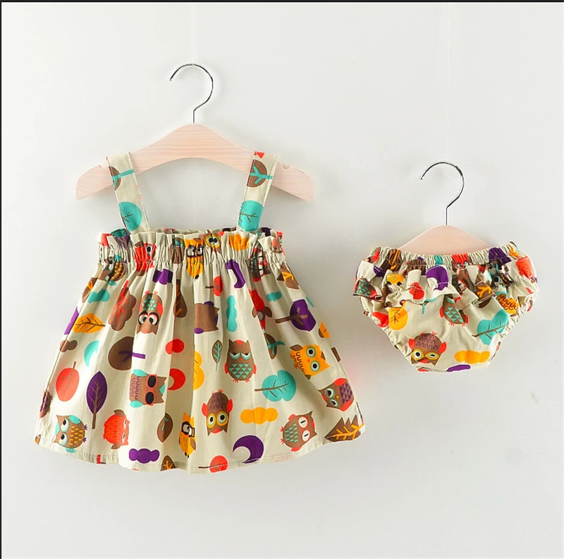 SKU_pp(1)