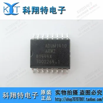 

Module ADUM1410ARWZ ADUM1410 1410 Original authentic and new Free Shipping