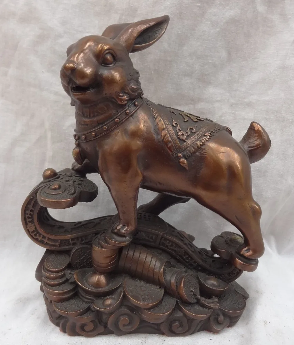007012 Chinese Year Zodiac Red Bronze Animals Coin YuanBao Fu Rabbit On