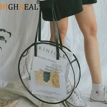 Designer Handbags Clear Large Round Shoulder Bags 3D Circle Holiday Beach Bags For Women Tote Bag Brand Transparent Jelly Bag
