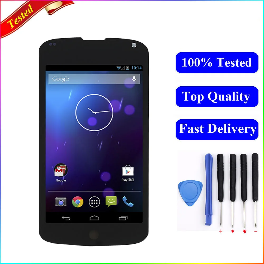 

For Nexus 4 LCD For LG Optimus Google Nexus 4 E960 LCD Display Touch Screen Digitizer with Frame Replacements For Nexus 4Display