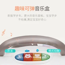 Детские ходунки от 6/7 до 18 месяцев Многофункциональный Анти-ролл толчок может сидеть ребенок, чтобы узнать