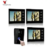 Freeship 7 Inch Apartment Video Intercom Wireless 2.4 Ghz 0.3Mega Pixel Door Camera Video Door Phone 1 Camera and 3 Monitors