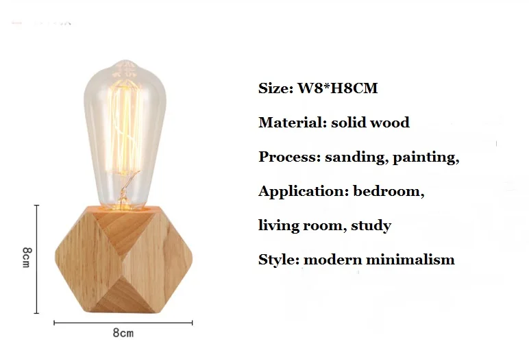Деревянная настольная лампа, светодиодный светильник, современный простой светильник для спальни, многогранный Настольный светильник, многоугольная декоративная лампа для чтения, маленькая лампа CL072311