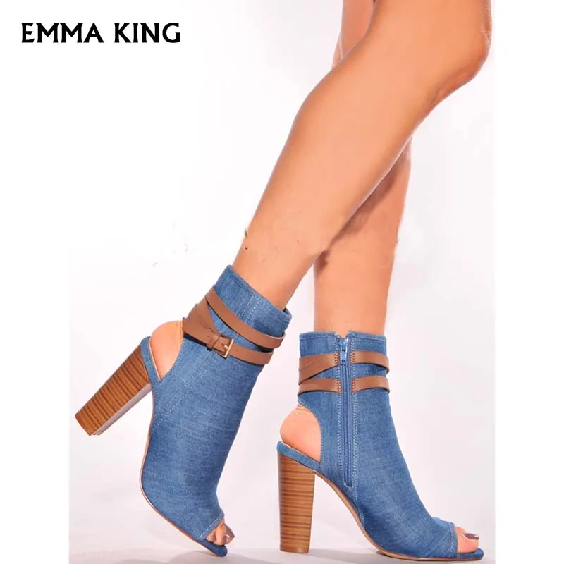 BISTY14DENIM-3 