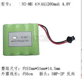 free shipping 4*AA 4.8V 1200mah toy battery ni-mh rechargeable pack | Электроника