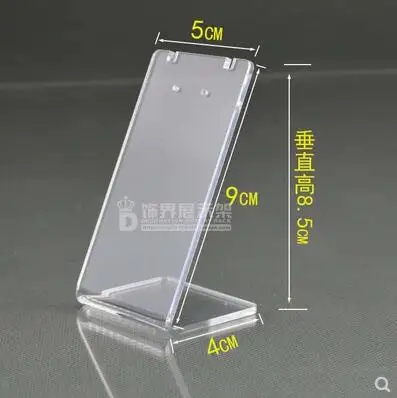QQ20190325213905