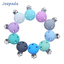 Joepada 10 шт./лот силиконовый держатель соски зажимы круглой формы делая детский аксессуар для прорезывания зубов аксессуары игрушки силиконовые бусины