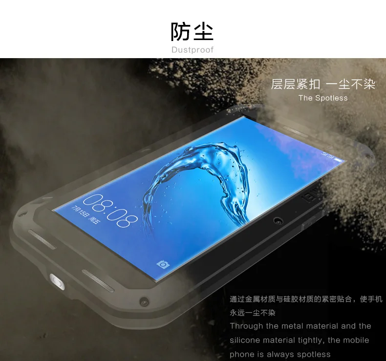 huawei-5_09