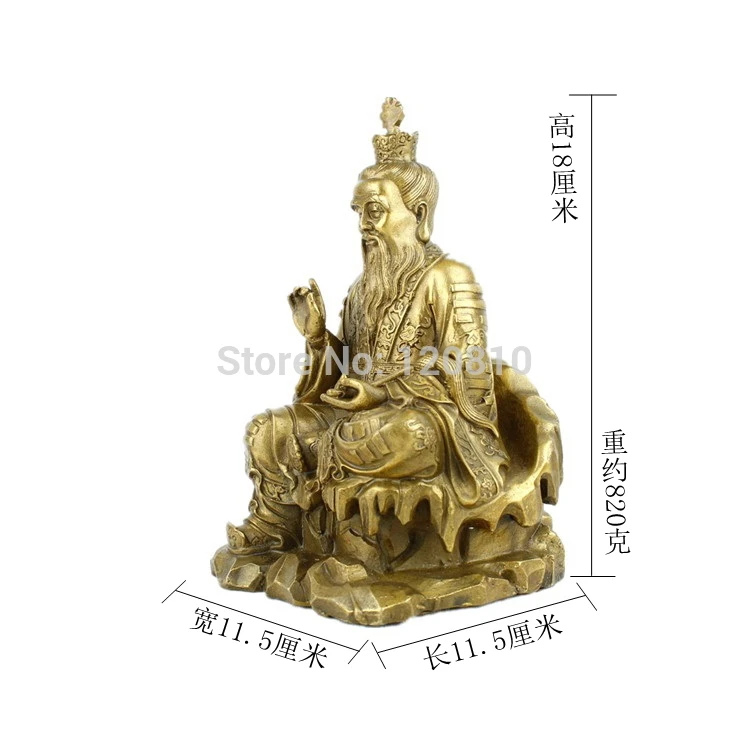 

Taishanglaojun 7-inch copper ornaments Taishanglaojun statue