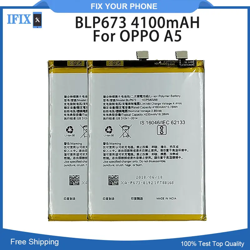 Высококачественный защитный чехол для OPPO A5 BLP673 4100 мА/ч Батарея Корпус литий