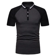 Miicoopie Новая мужская рубашка с коротким рукавом с цветным блоком