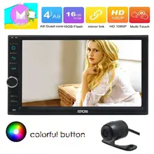 Free Camera+7” Android 6.0 Double Din Car Stereo Player GPS Navigation Radio Bluetooth USB SD WIFI+Free External Microphone