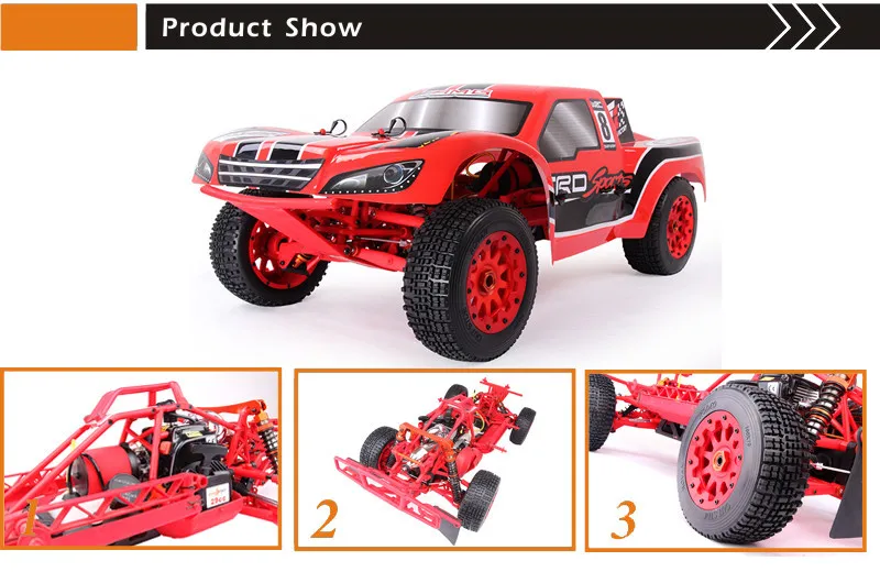 TS-BAJA 290SC-2