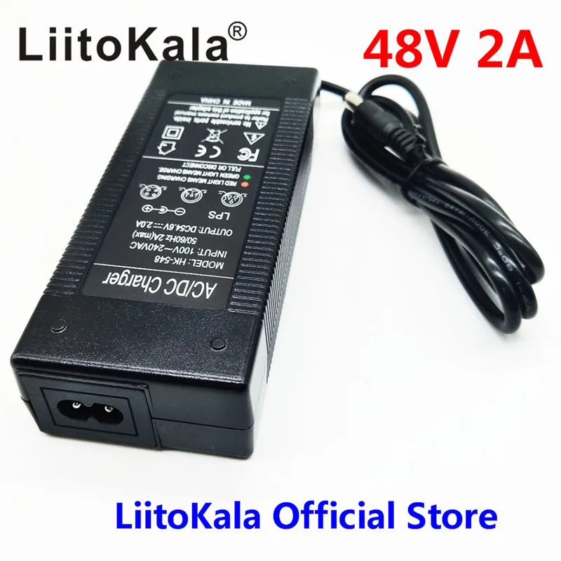 HK LiitoKala 48V 2A зарядное устройство 13S 18650 зарядное устройство 54,6 v 2a постоянный ток постоянное давление полное самоостанова