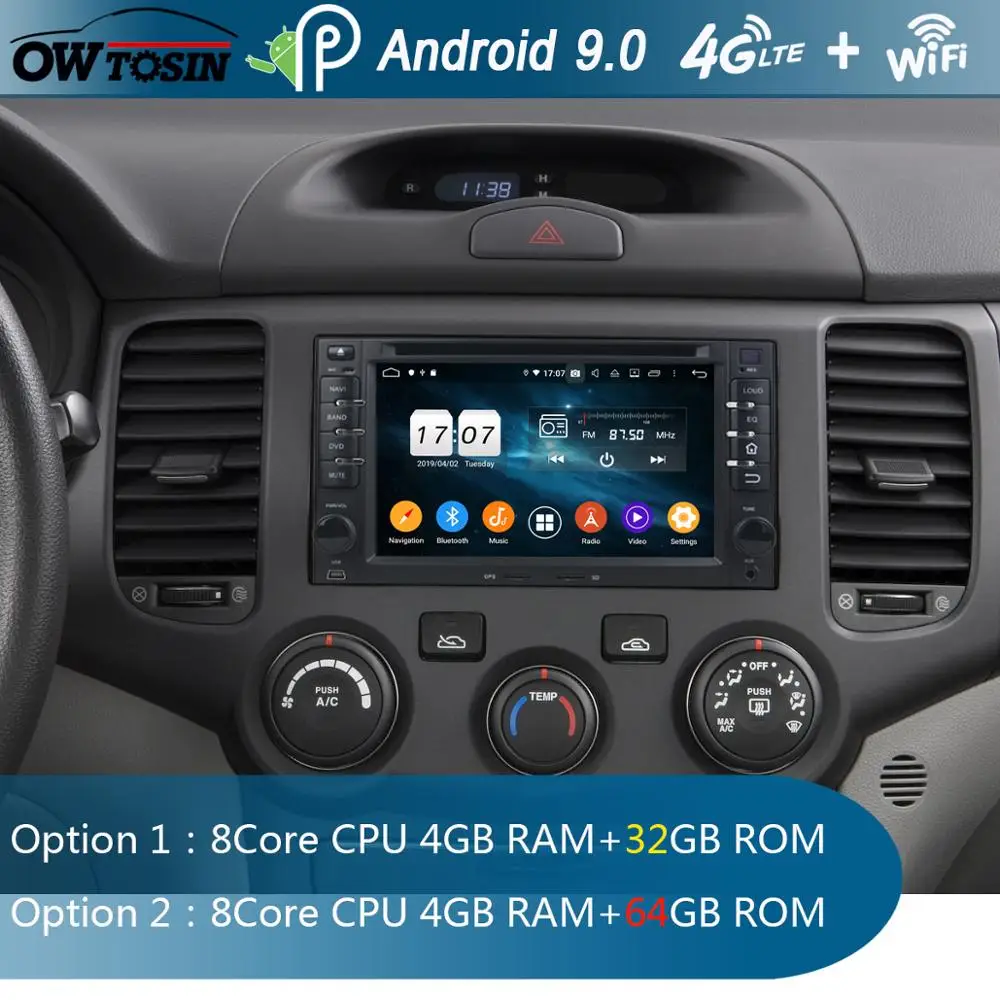 6" IPS 8Core 4G+64G ROM Android 9.0 Car DVD Player For Kia CEED Cerato Carens Carnival Lotze Morning Rio Optima DSP Multimedia