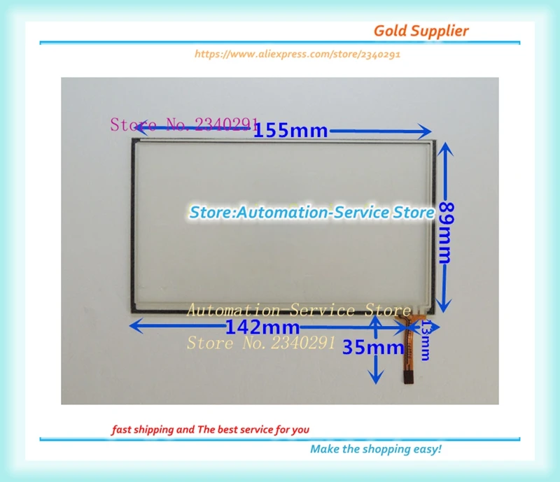 

New 6.5 Inch Touch Screen For Car Navigation Screen Video Interphone Industrial Touch Panel 155*89